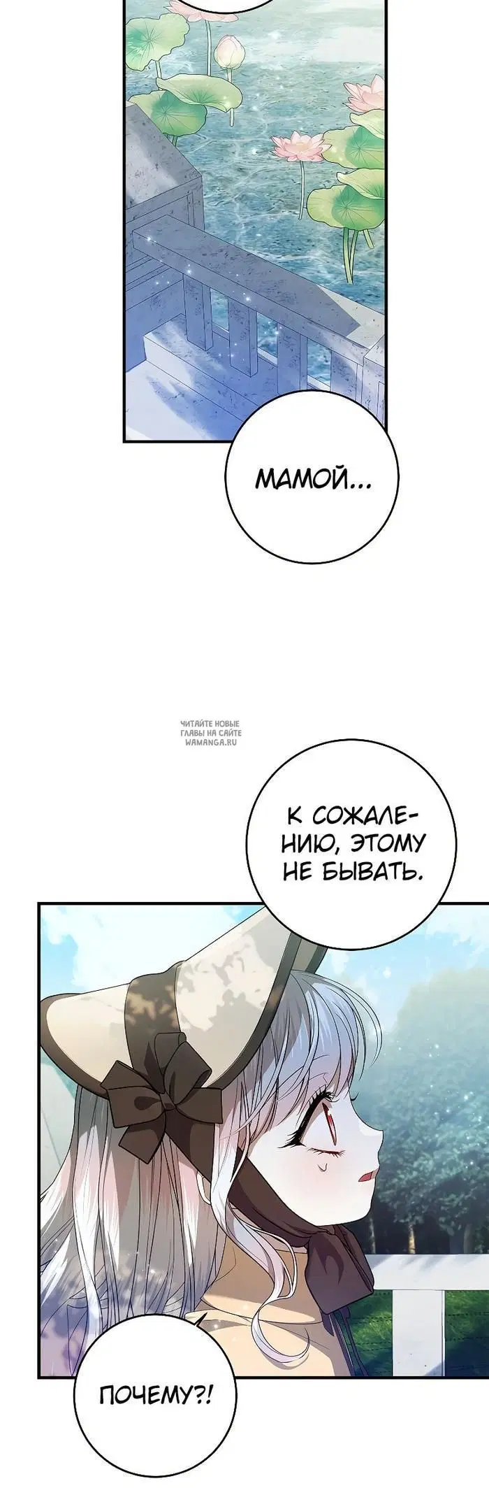 Page 23.000