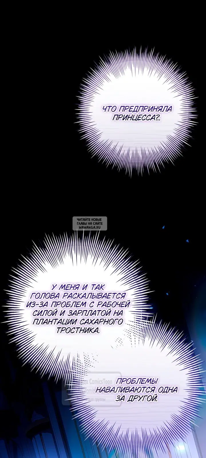 Page 23.000