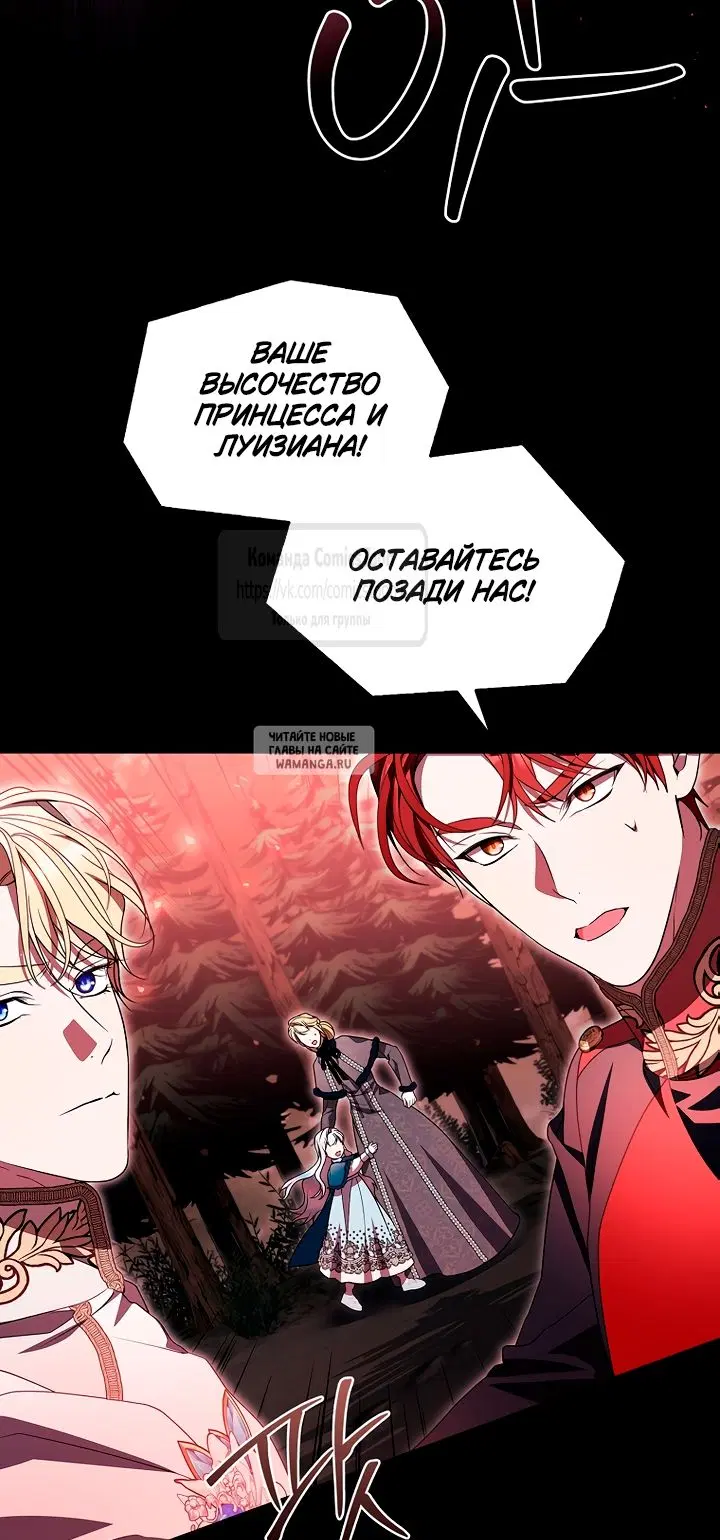 Page 23.000