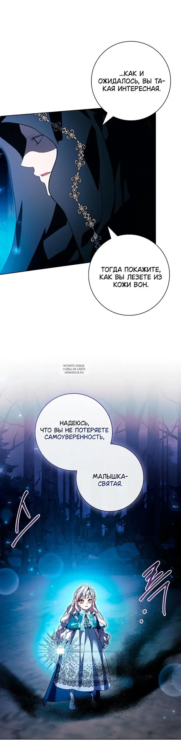 Page 23.000
