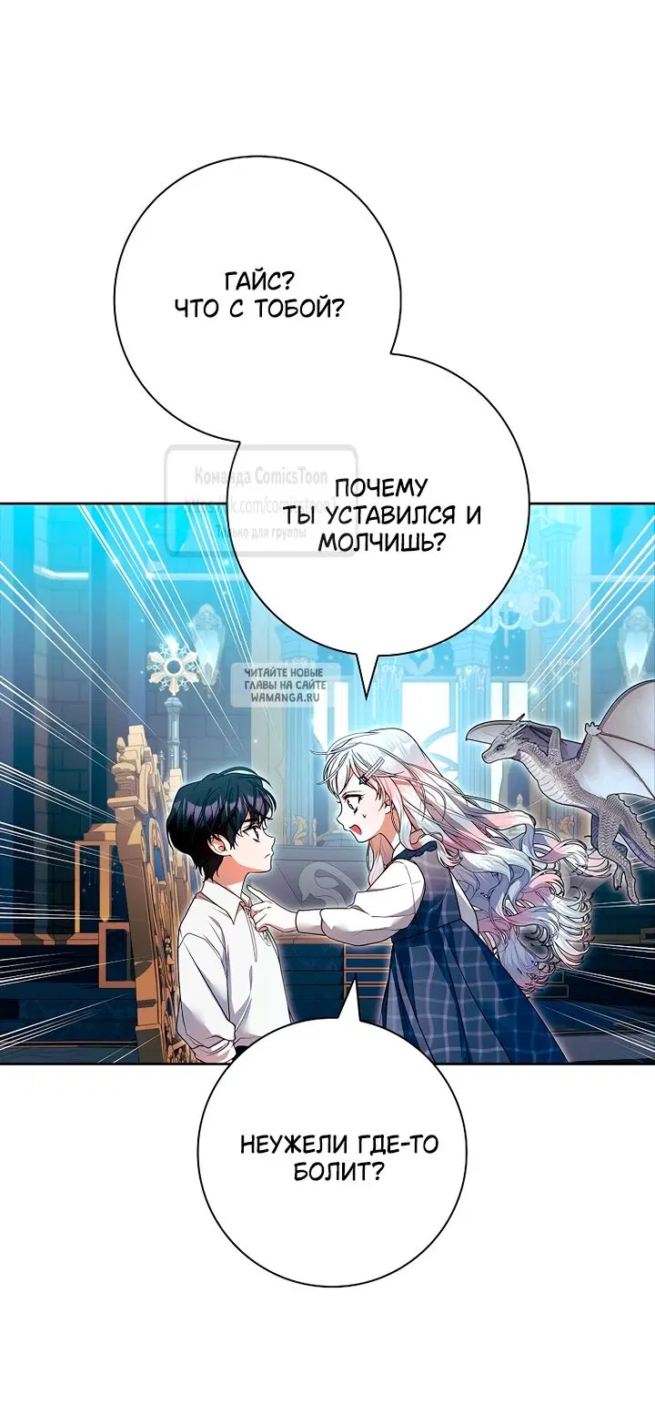 Page 23.000