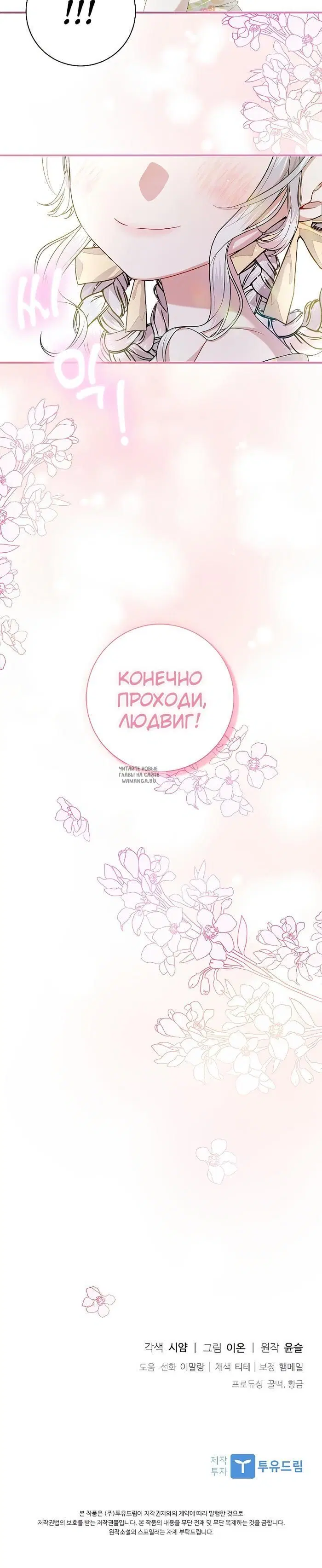 Page 34.000