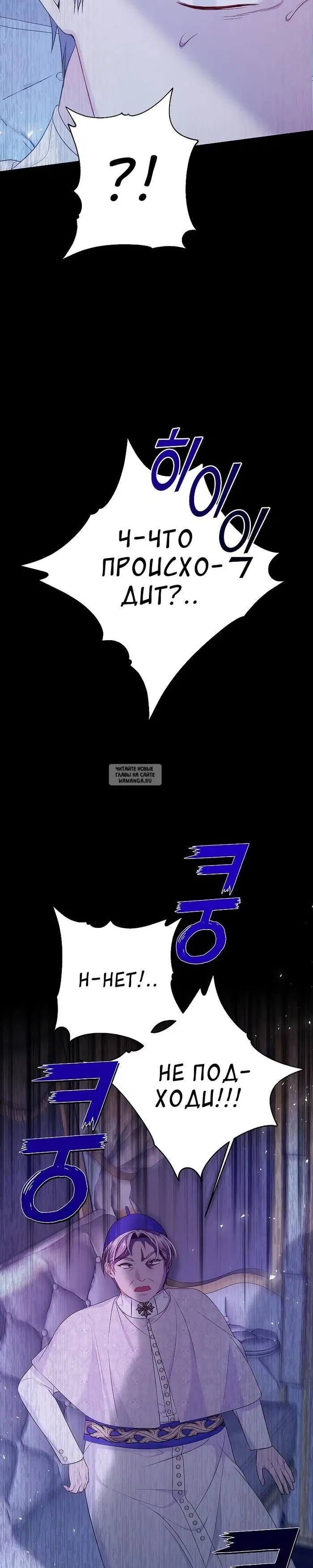 Page 34.000