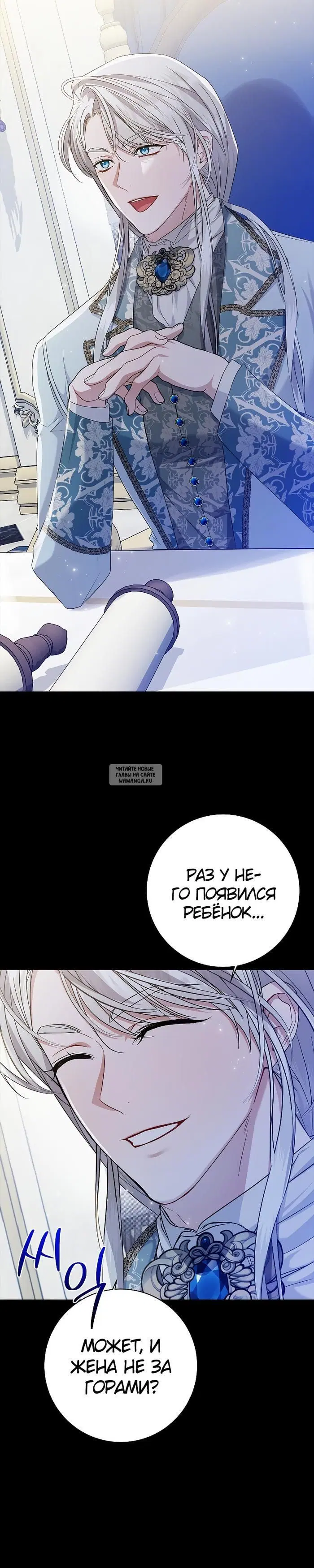 Page 34.000