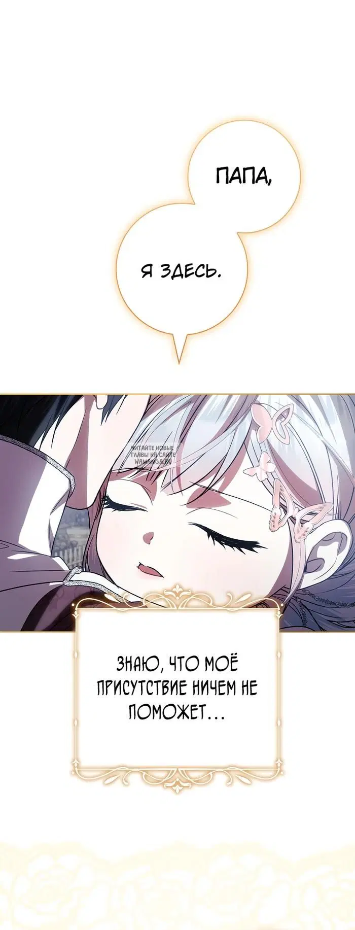 Page 34.000