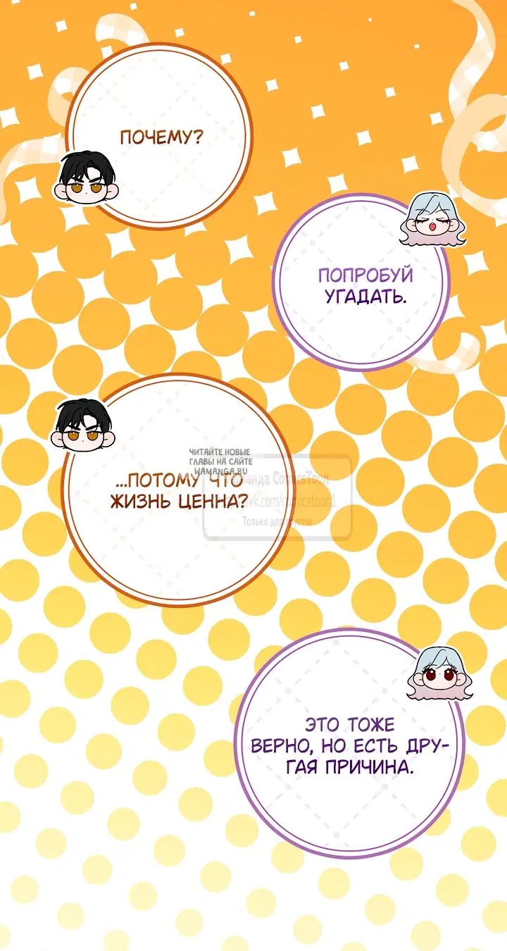 Page 34.000