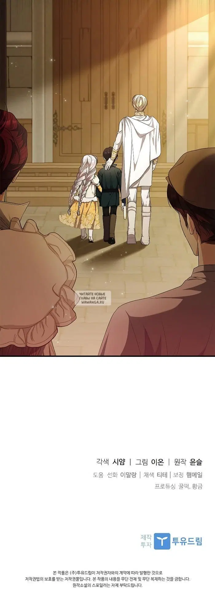 Page 34.000