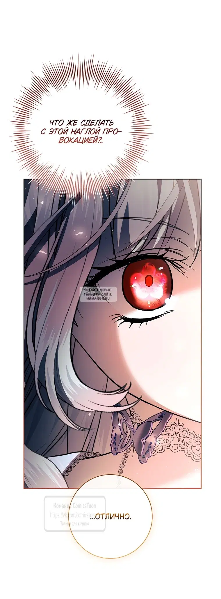 Page 34.000