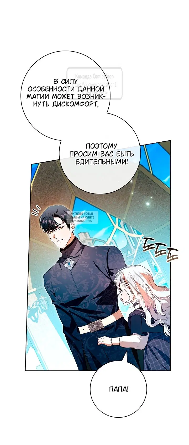 Page 34.000