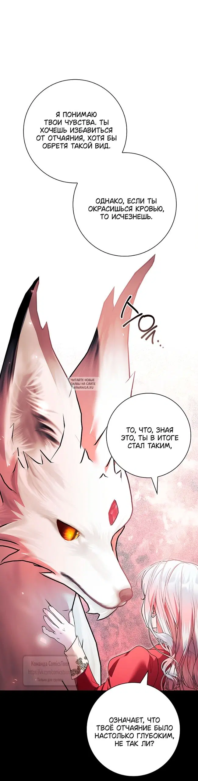 Page 34.000