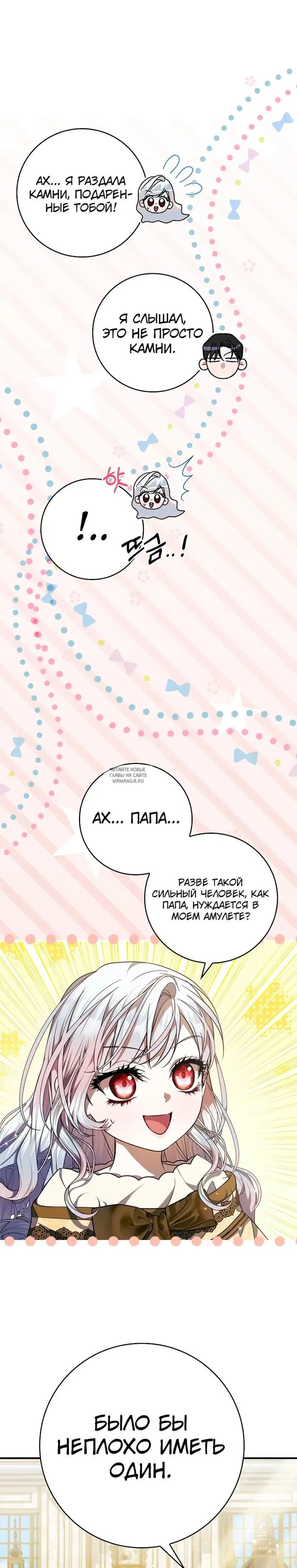 Page 35.000