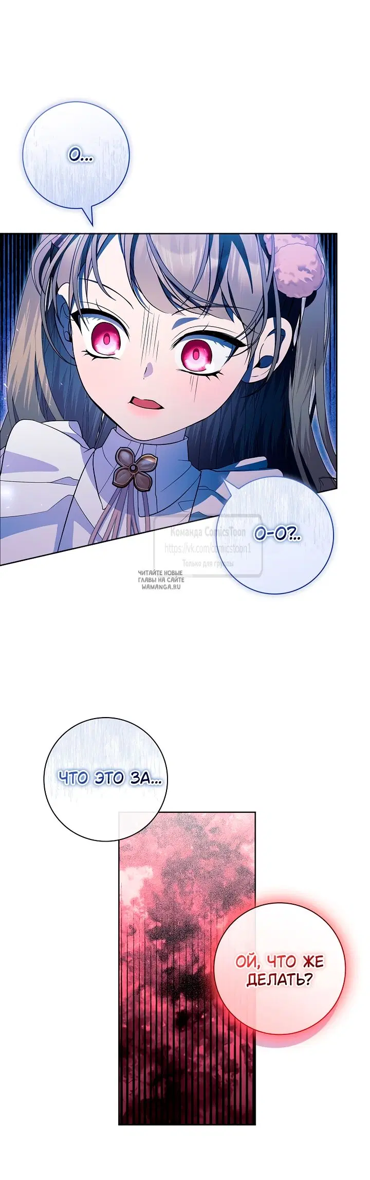 Page 35.000