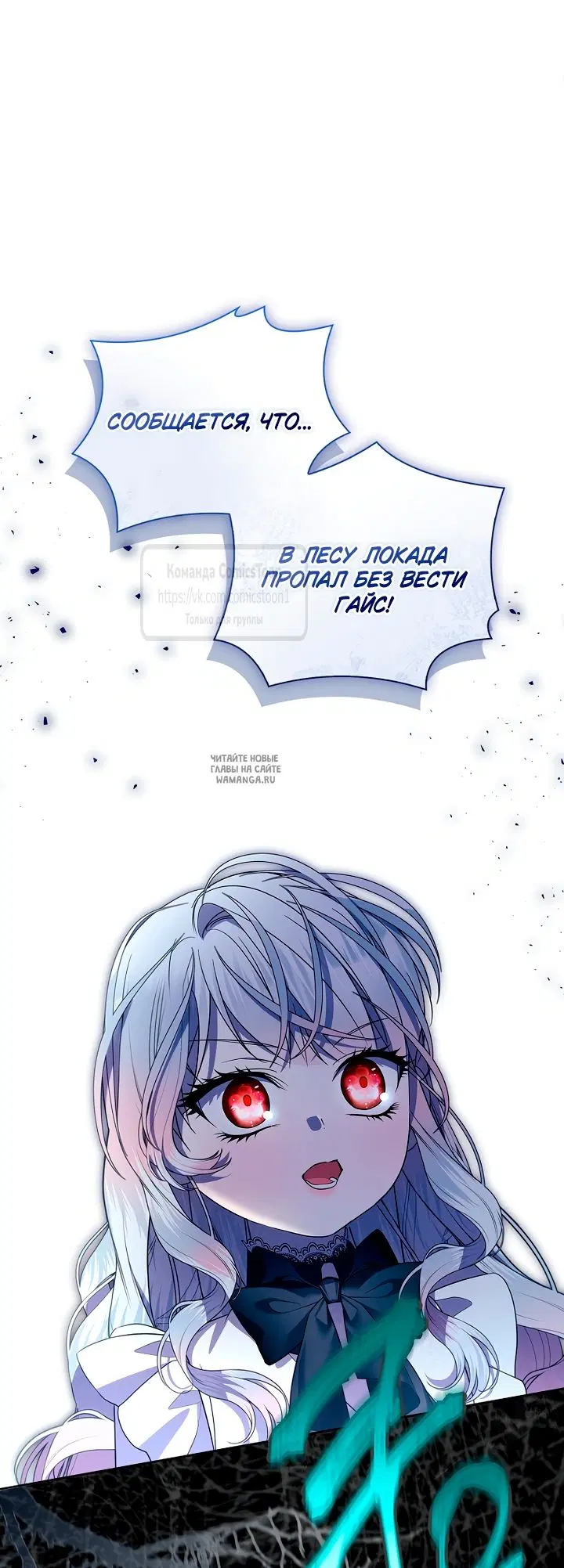 Page 35.000