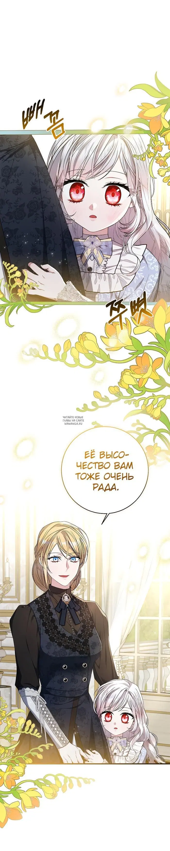 Page 35.000