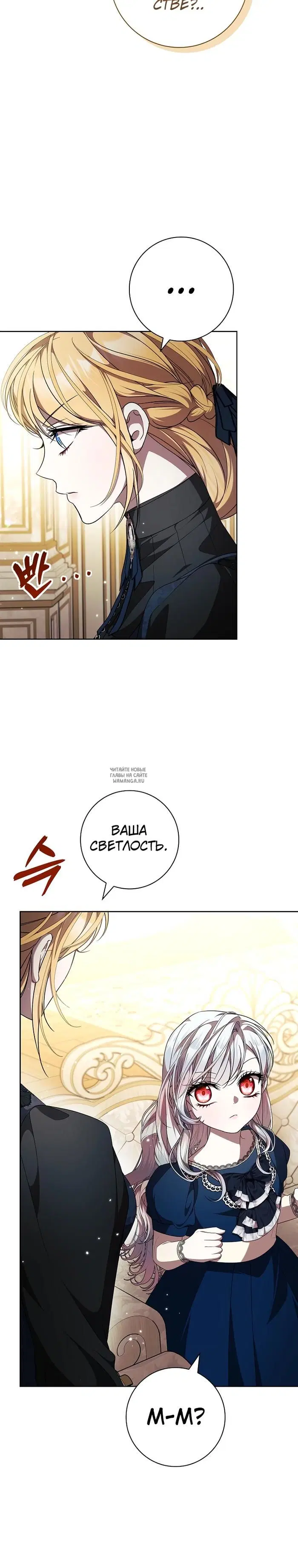 Page 35.000