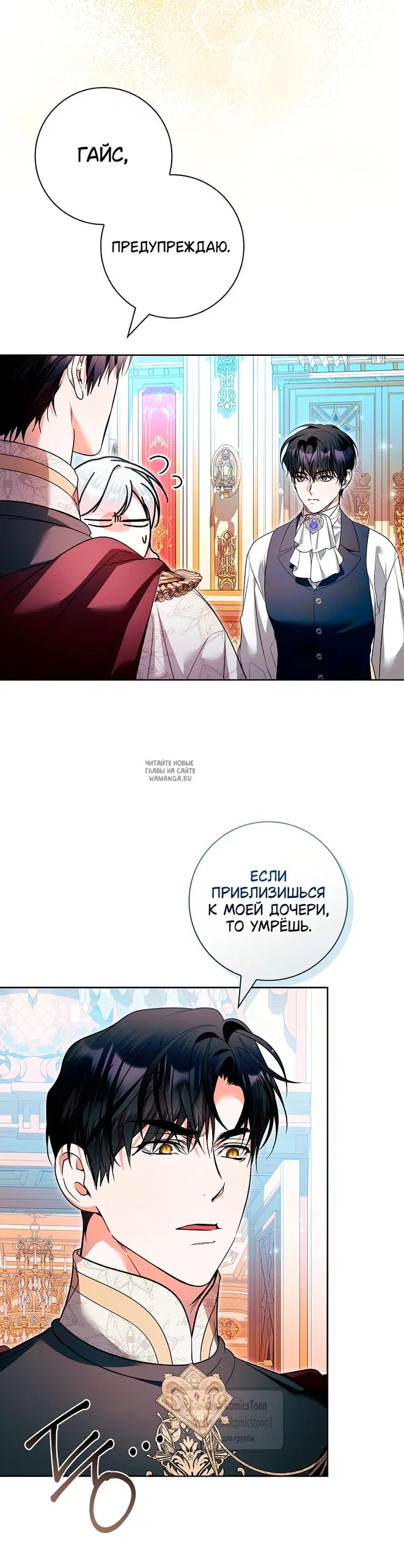 Page 35.000