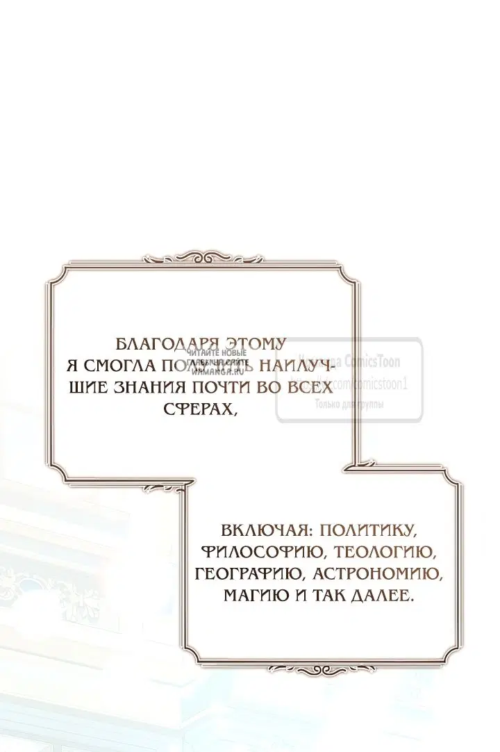 Page 35.000