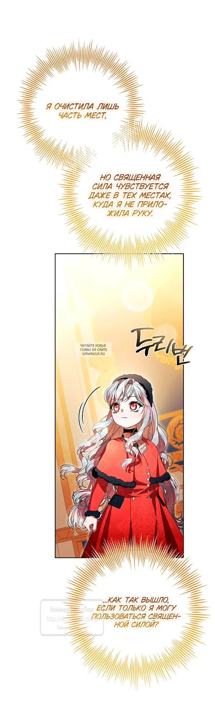 Page 35.000