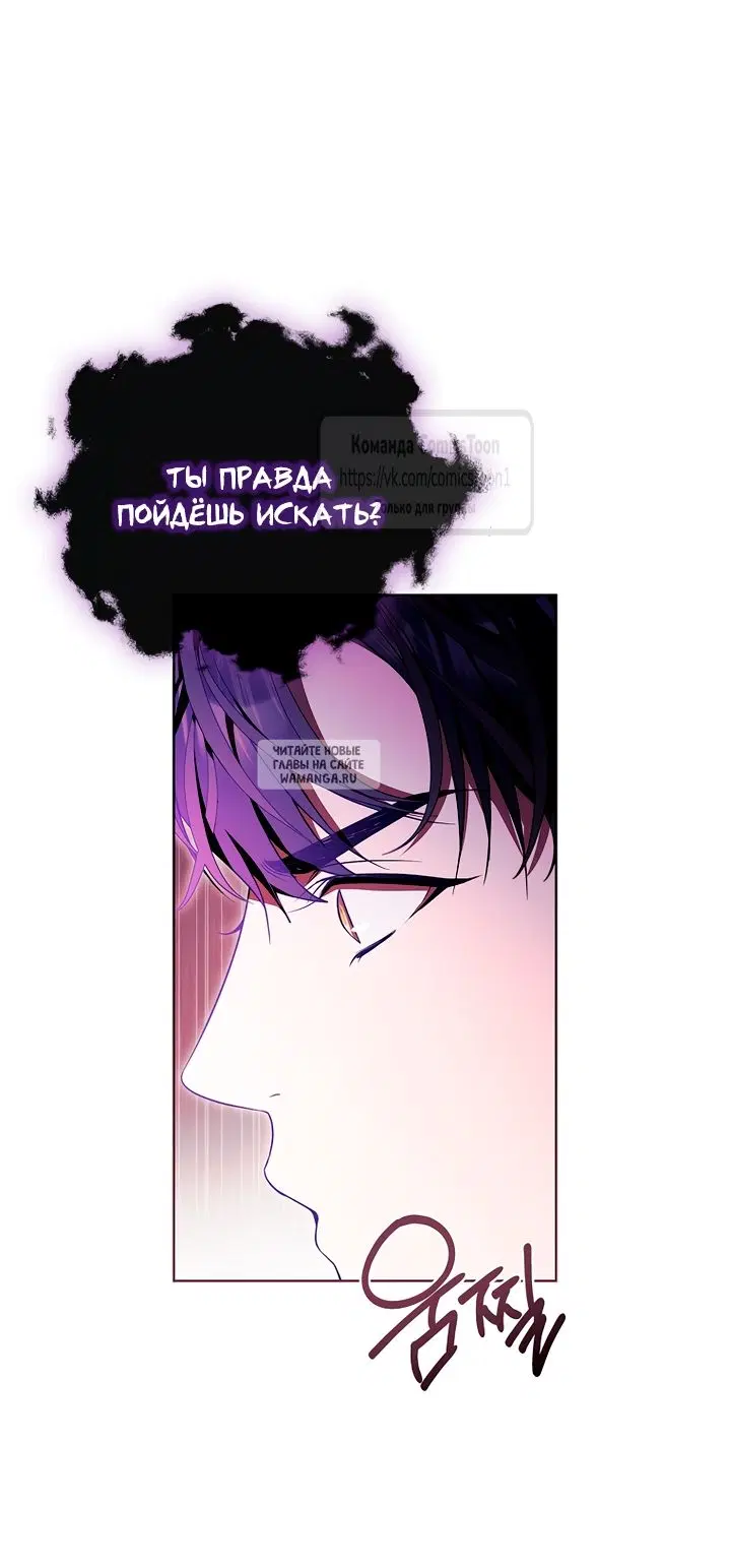 Page 35.000