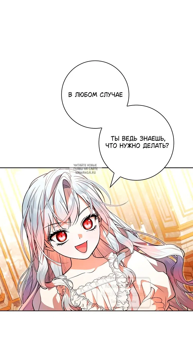 Page 35.000