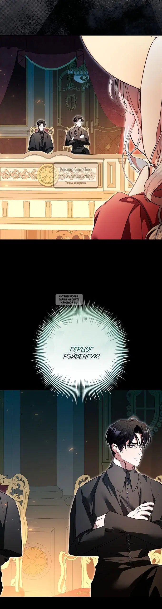 Page 35.000