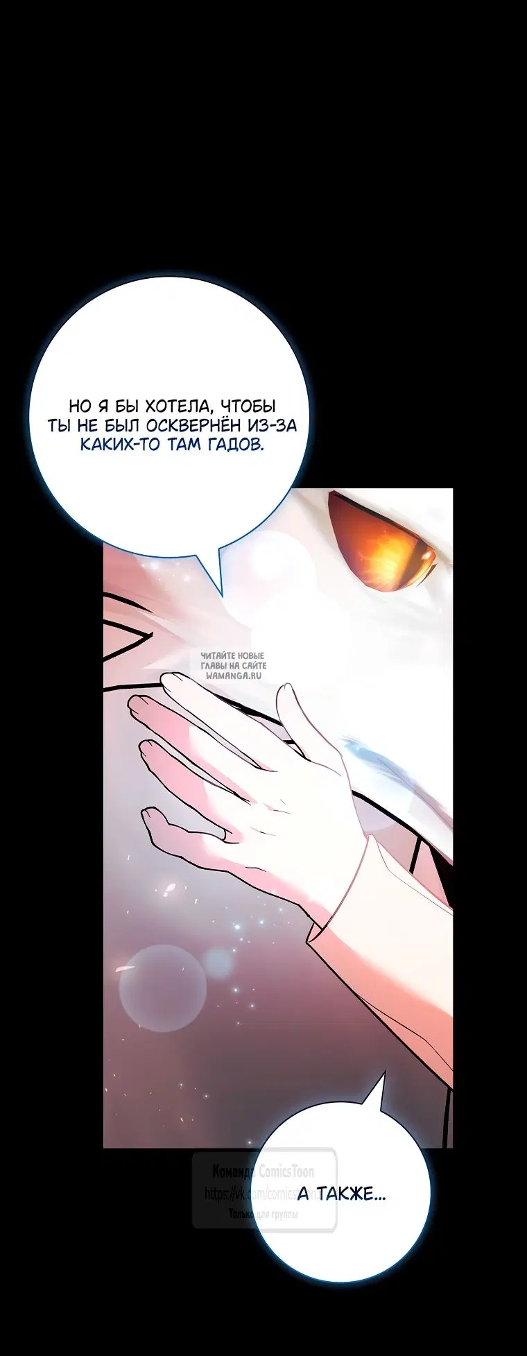 Page 35.000