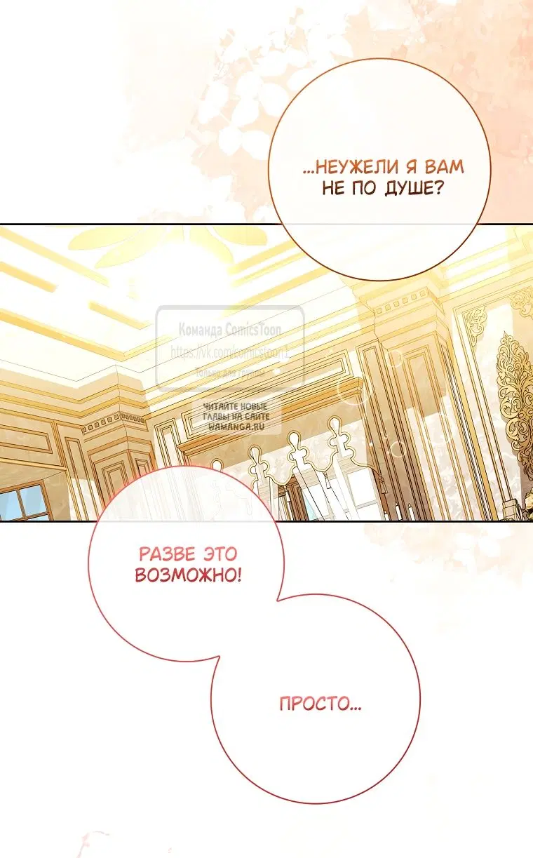 Page 35.000