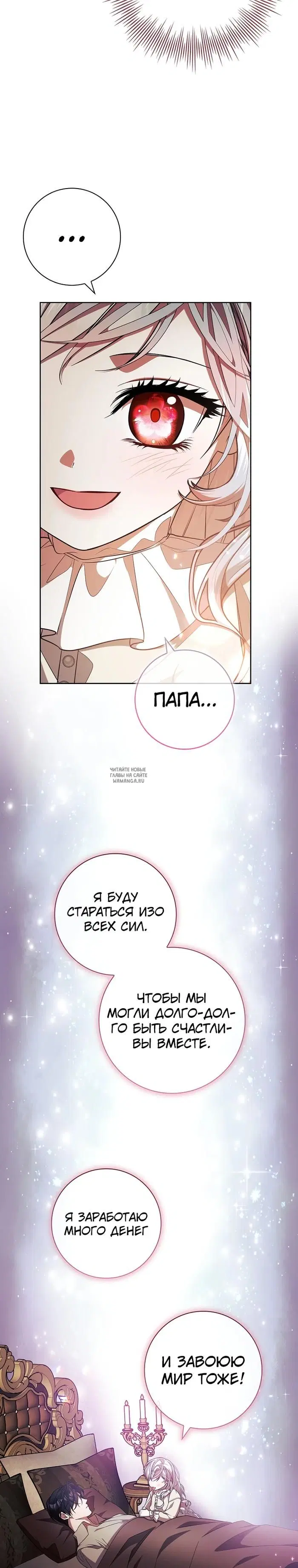 Page 36.000