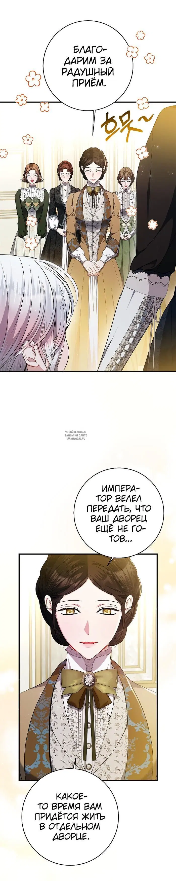 Page 36.000