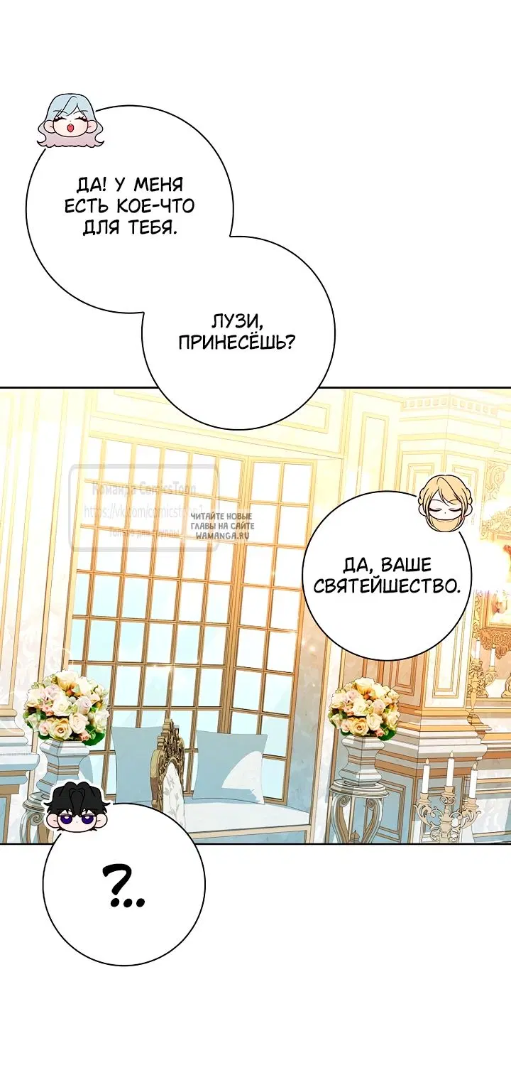 Page 36.000