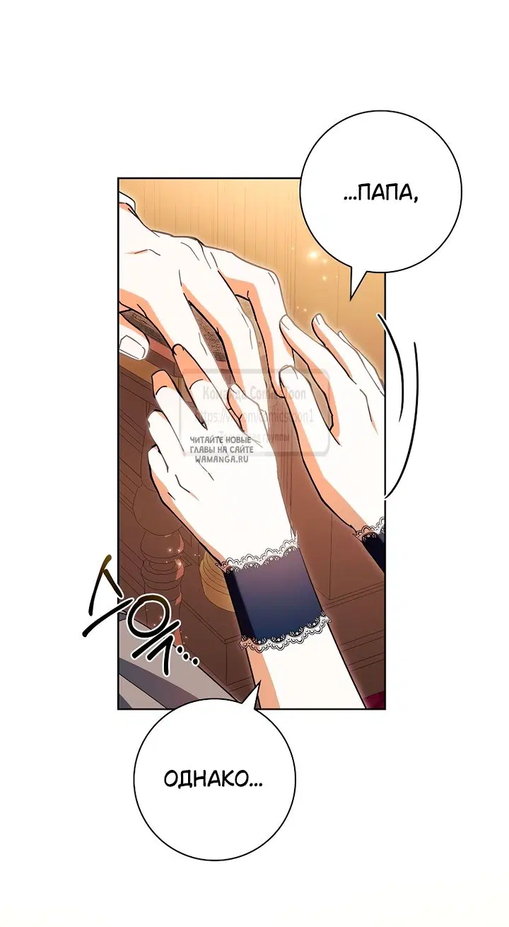Page 36.000