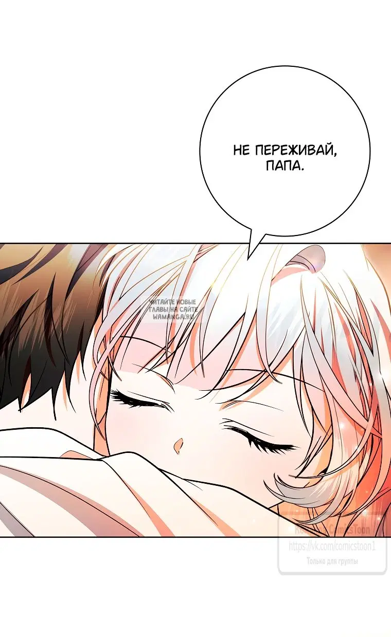 Page 36.000