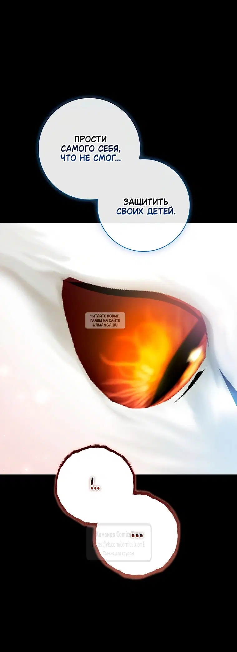 Page 36.000