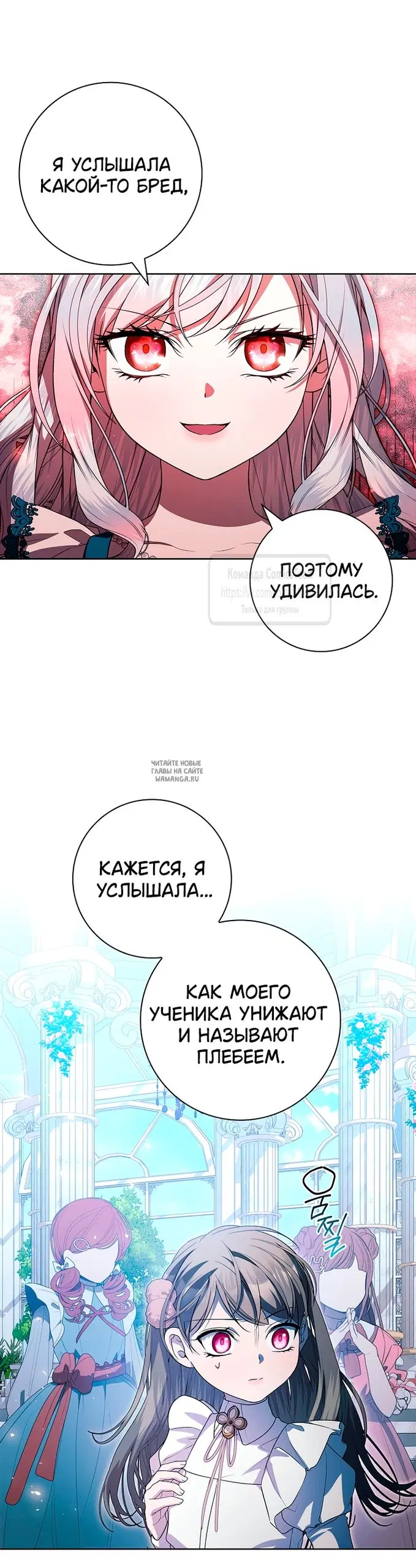 Page 37.000