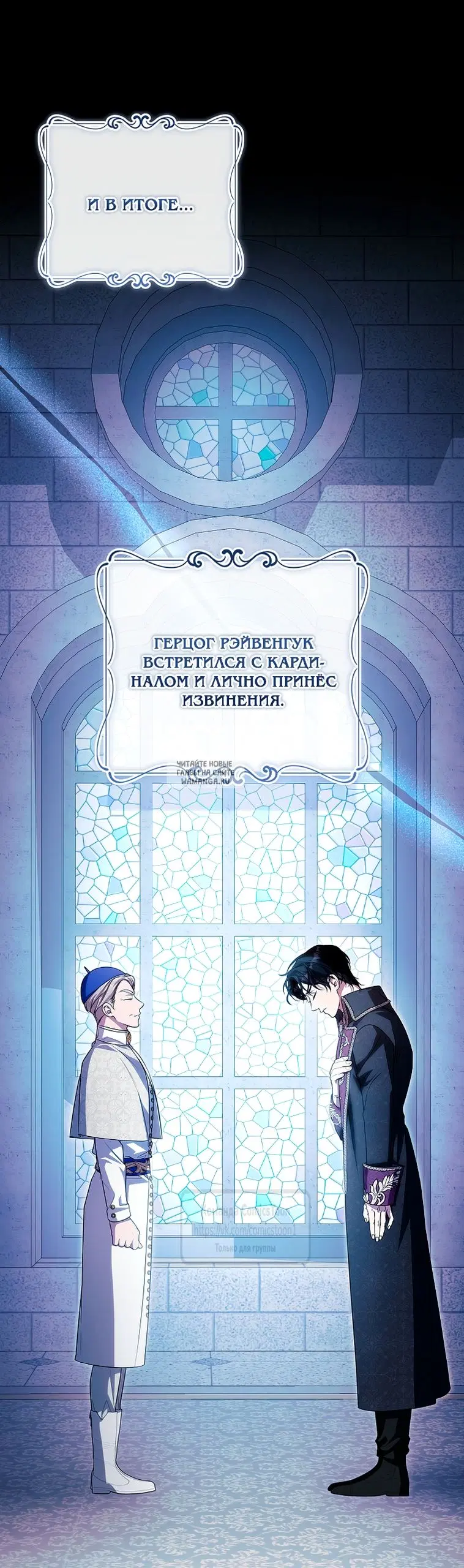 Page 37.000