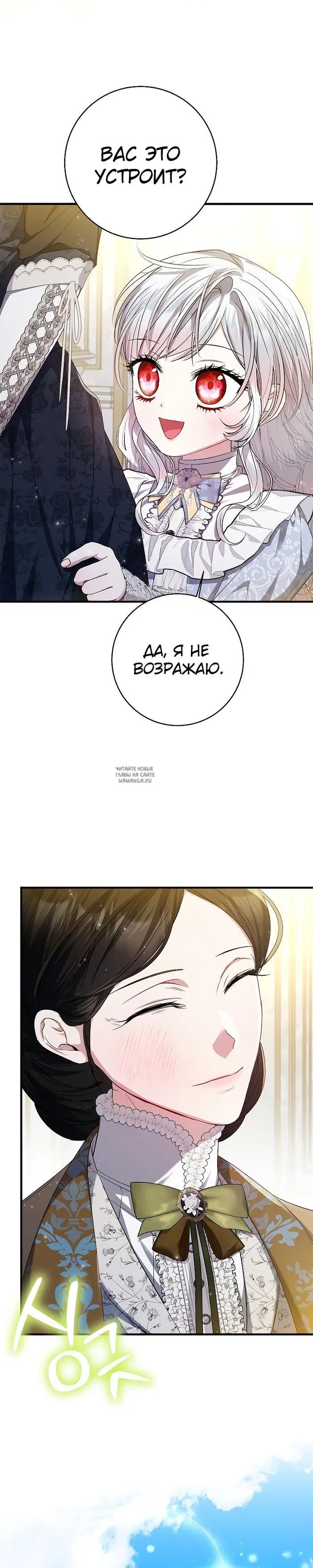 Page 37.000