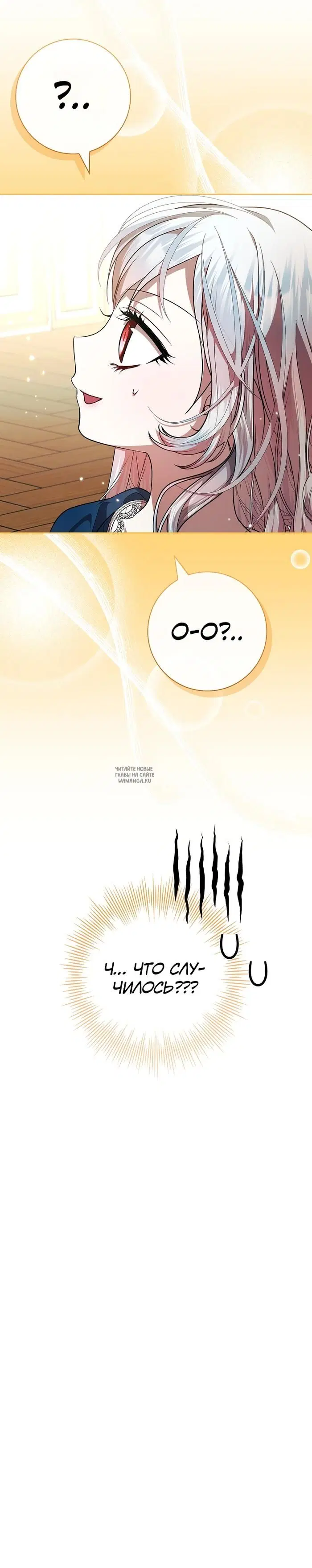 Page 37.000