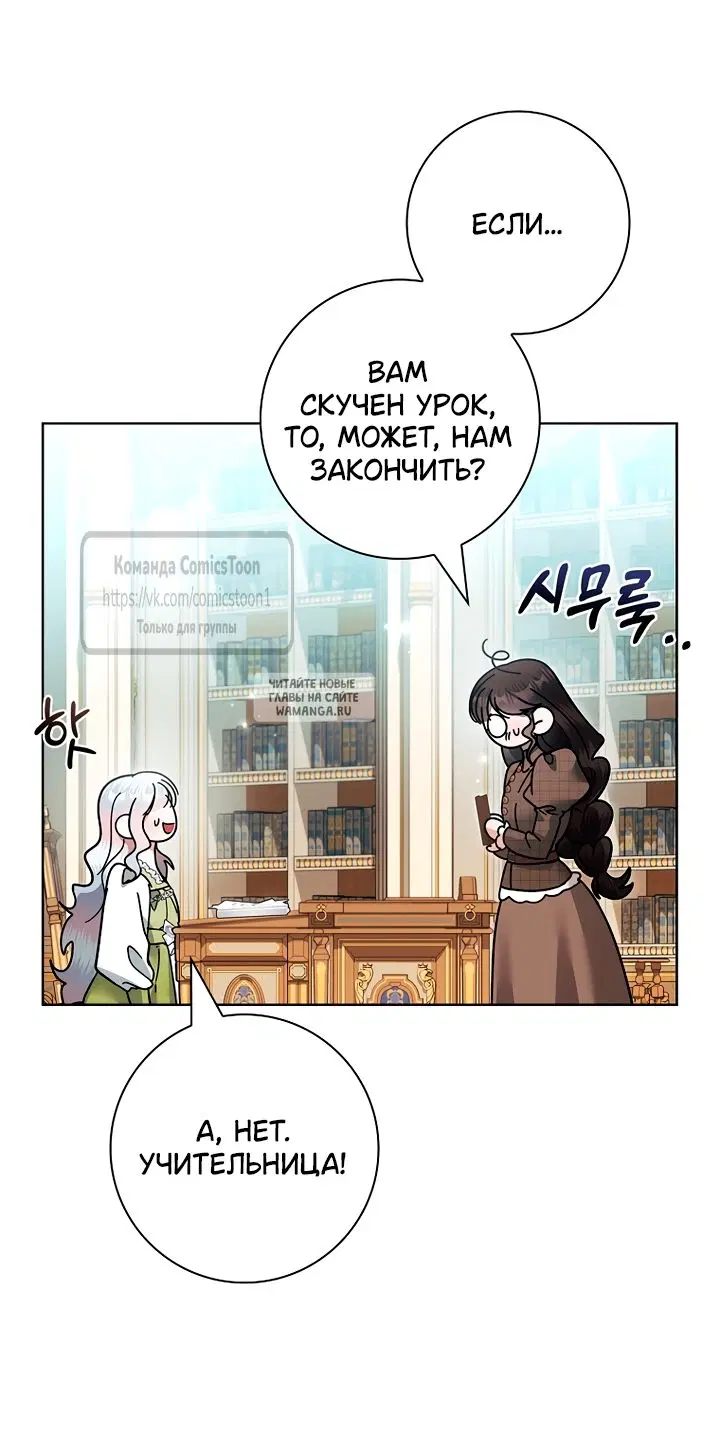Page 37.000