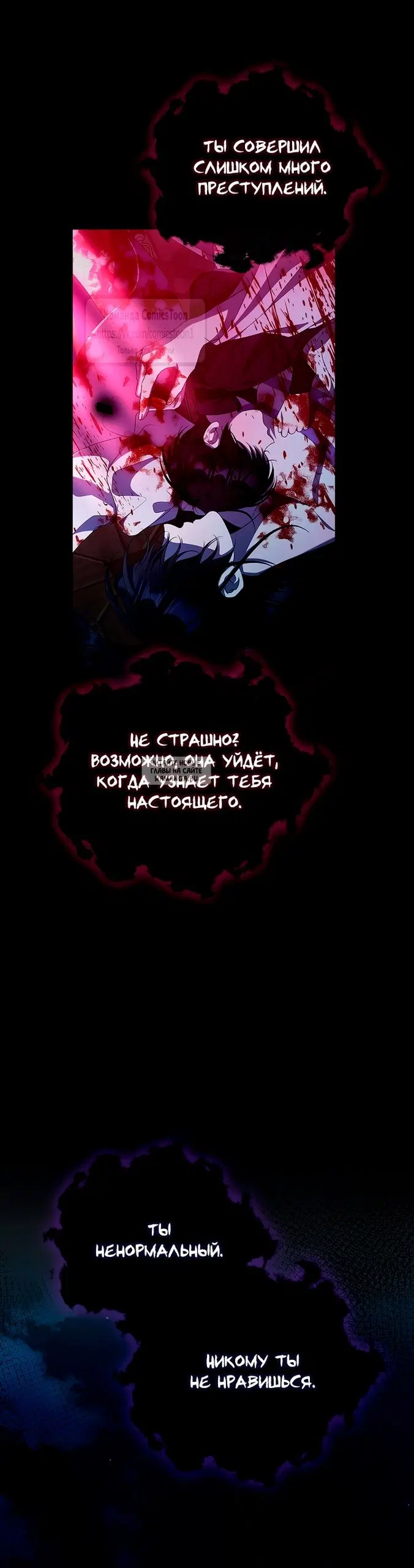 Page 37.000