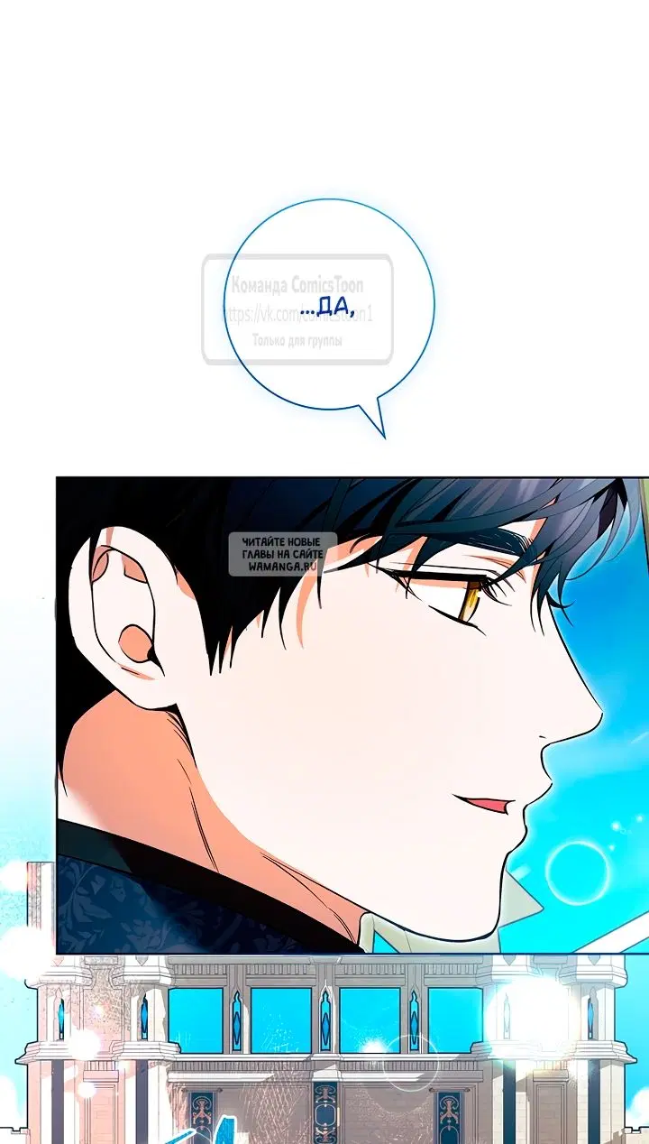 Page 37.000