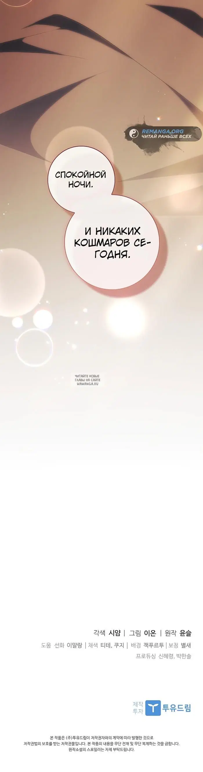 Page 38.000