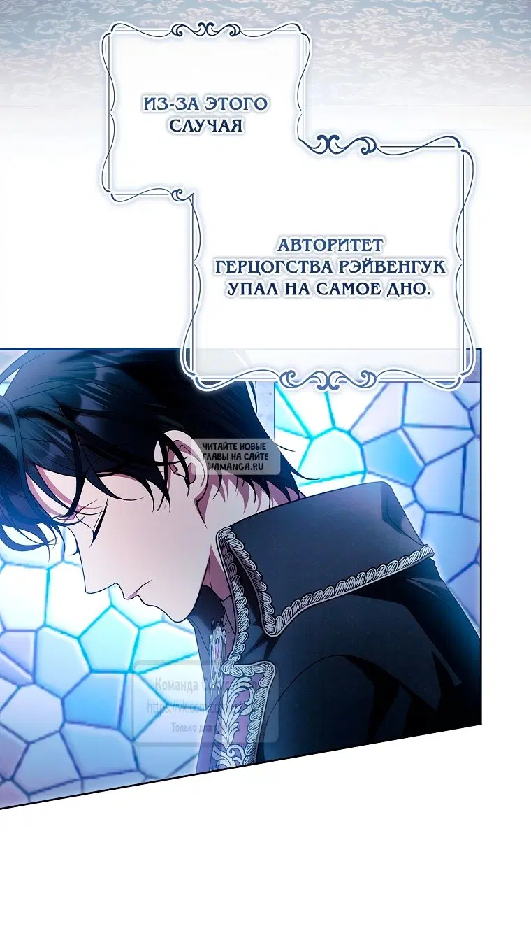 Page 38.000