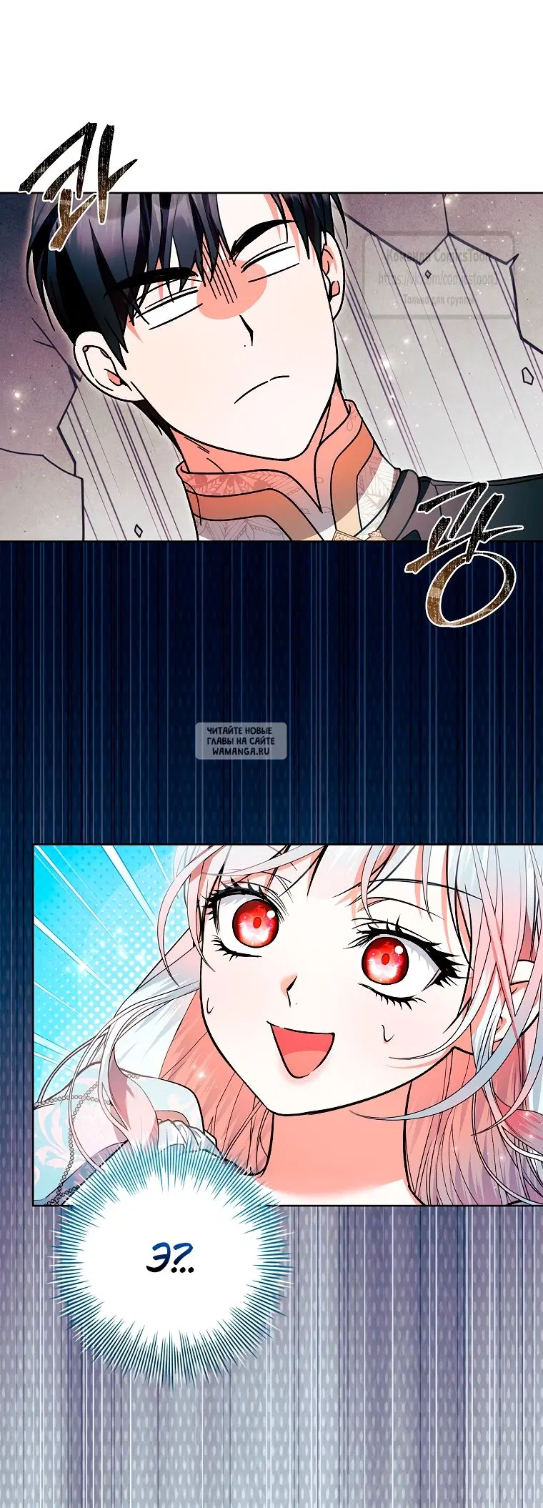 Page 38.000