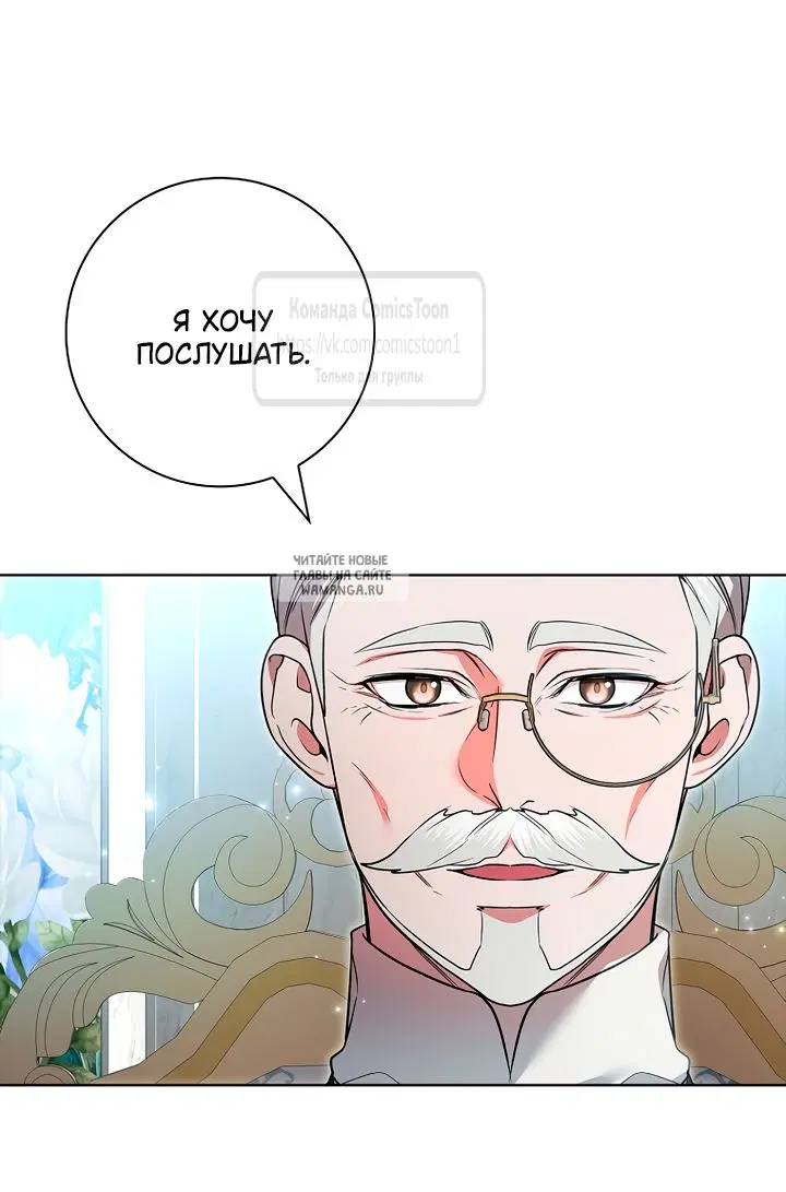 Page 38.000