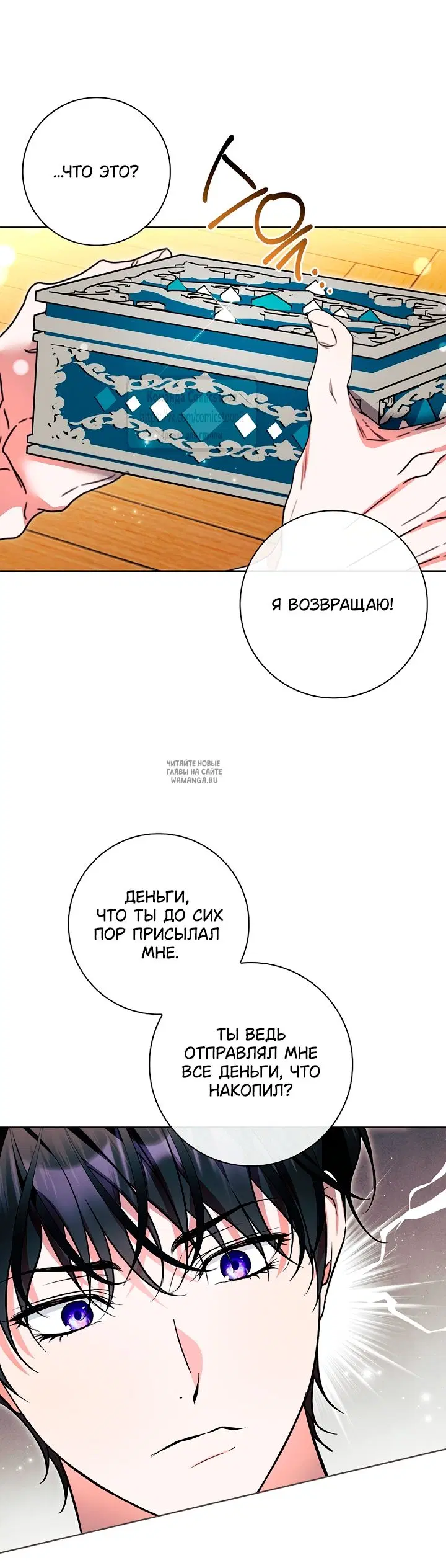 Page 38.000