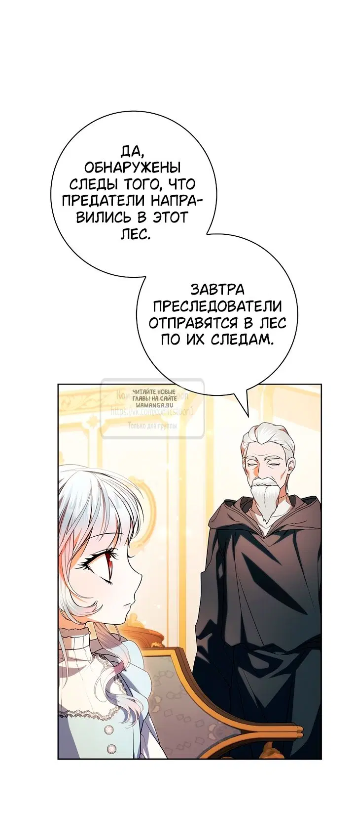 Page 38.000
