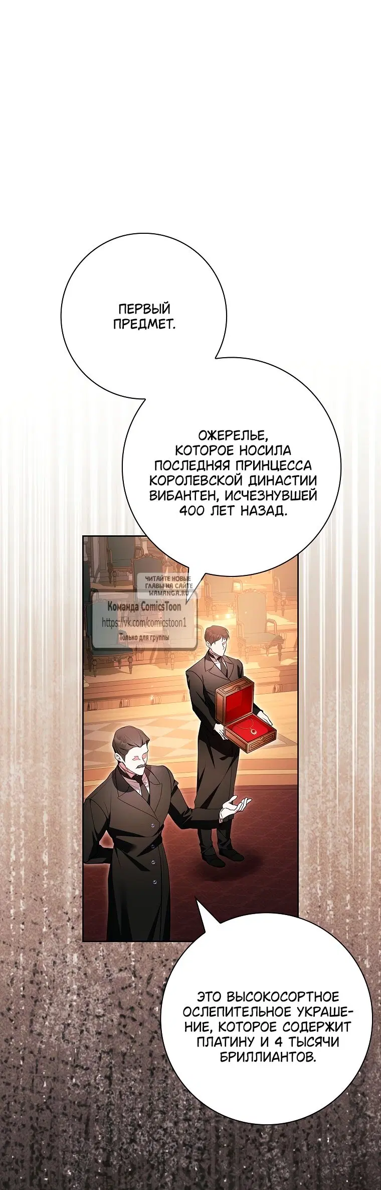 Page 38.000
