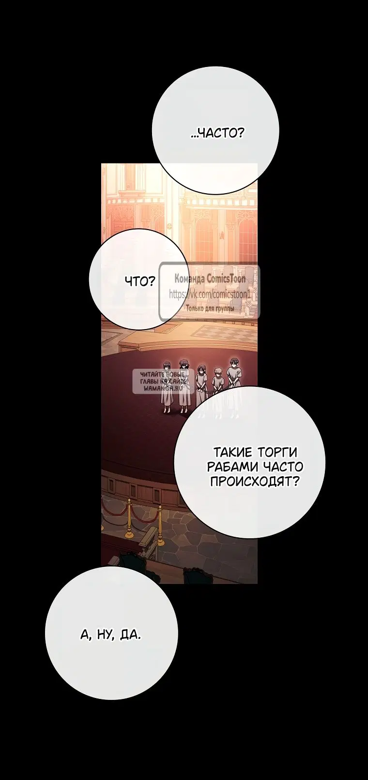 Page 38.000