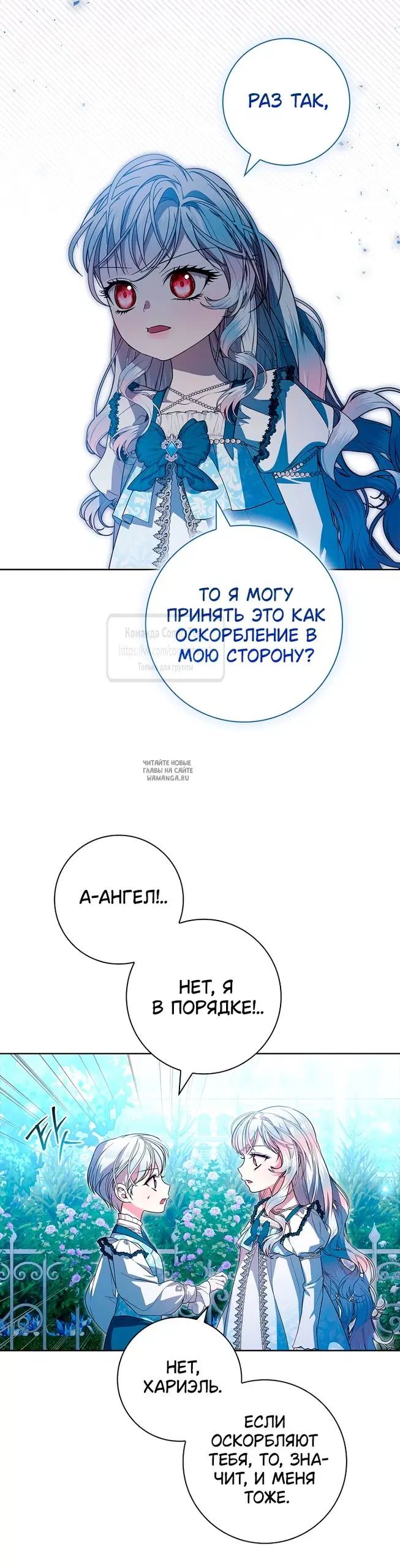 Page 39.000