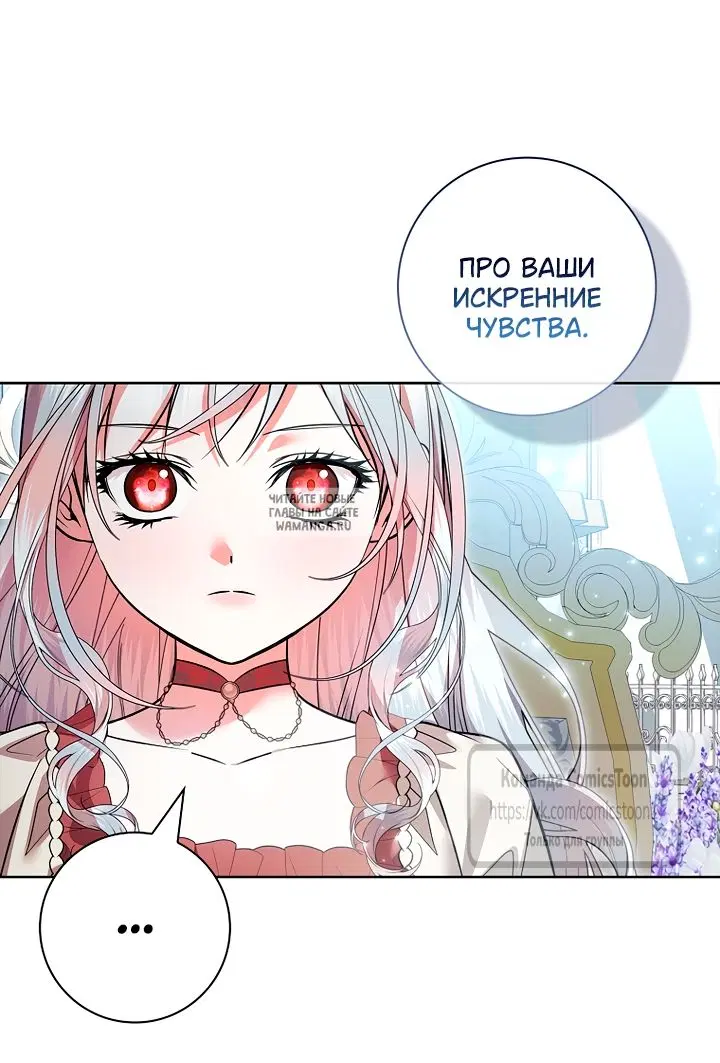 Page 39.000